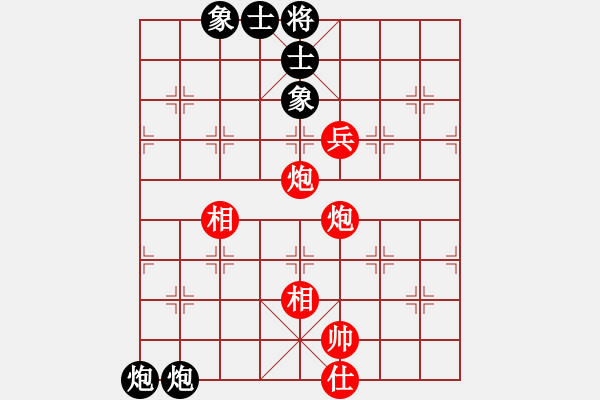 象棋棋譜圖片：【非凡華彩】精英々冰 和 奇門☆戰(zhàn)神08號 - 步數(shù)：81 