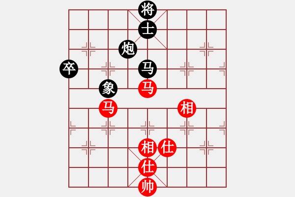 象棋棋譜圖片：中華臺北 趙奕帆 和 新加坡 吳宗翰 - 步數(shù)：110 