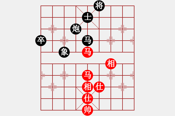 象棋棋譜圖片：中華臺北 趙奕帆 和 新加坡 吳宗翰 - 步數(shù)：120 