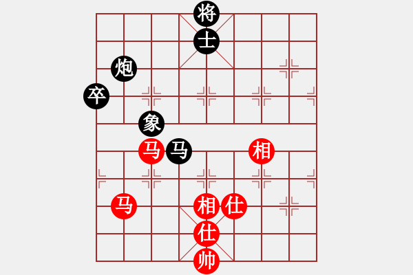 象棋棋譜圖片：中華臺北 趙奕帆 和 新加坡 吳宗翰 - 步數(shù)：130 