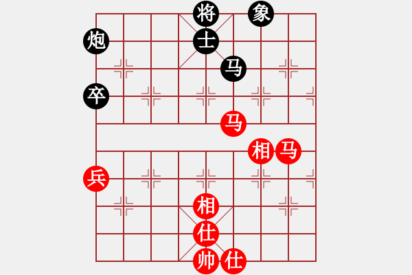 象棋棋譜圖片：中華臺北 趙奕帆 和 新加坡 吳宗翰 - 步數(shù)：90 