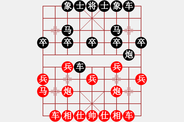 象棋棋譜圖片：五七炮對(duì)屏風(fēng)馬（業(yè)四升業(yè)五評(píng)測(cè)對(duì)局）我先勝 - 步數(shù)：20 