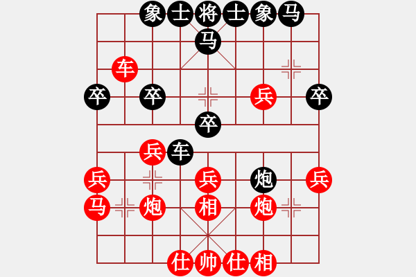 象棋棋譜圖片：五七炮對(duì)屏風(fēng)馬（業(yè)四升業(yè)五評(píng)測(cè)對(duì)局）我先勝 - 步數(shù)：30 