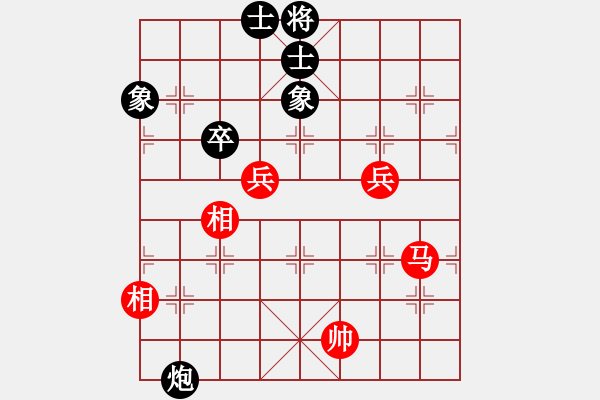 象棋棋谱图片：赵国荣 先和 李来群 - 步数：110 