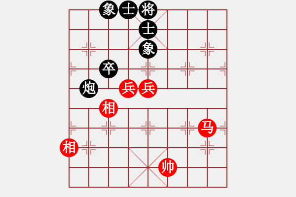 象棋棋谱图片：赵国荣 先和 李来群 - 步数：114 