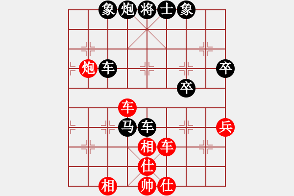 象棋棋譜圖片：過(guò)宮炮專家 先負(fù) 玄機(jī)逸士 - 步數(shù)：110 