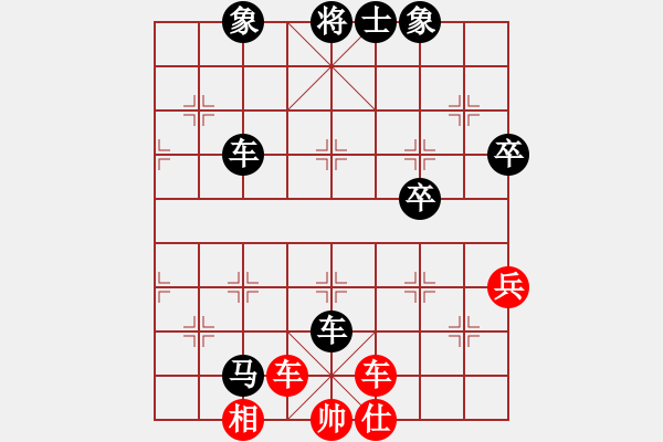 象棋棋譜圖片：過(guò)宮炮專家 先負(fù) 玄機(jī)逸士 - 步數(shù)：120 