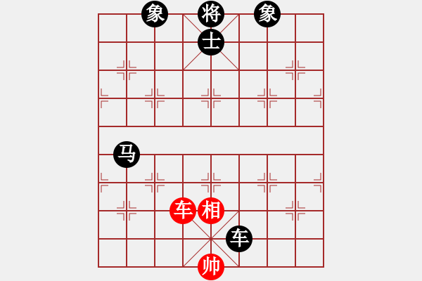 象棋棋譜圖片：過(guò)宮炮專家 先負(fù) 玄機(jī)逸士 - 步數(shù)：160 