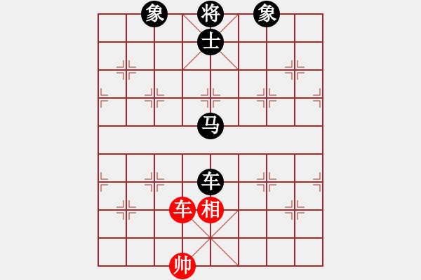 象棋棋譜圖片：過(guò)宮炮專家 先負(fù) 玄機(jī)逸士 - 步數(shù)：170 