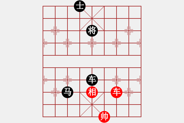 象棋棋譜圖片：過(guò)宮炮專家 先負(fù) 玄機(jī)逸士 - 步數(shù)：200 