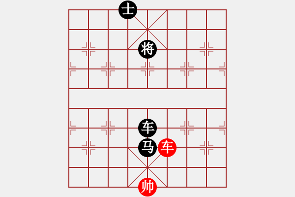 象棋棋譜圖片：過(guò)宮炮專家 先負(fù) 玄機(jī)逸士 - 步數(shù)：204 