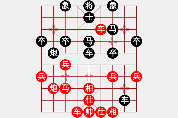 象棋棋譜圖片：過(guò)宮炮專家 先負(fù) 玄機(jī)逸士 - 步數(shù)：50 