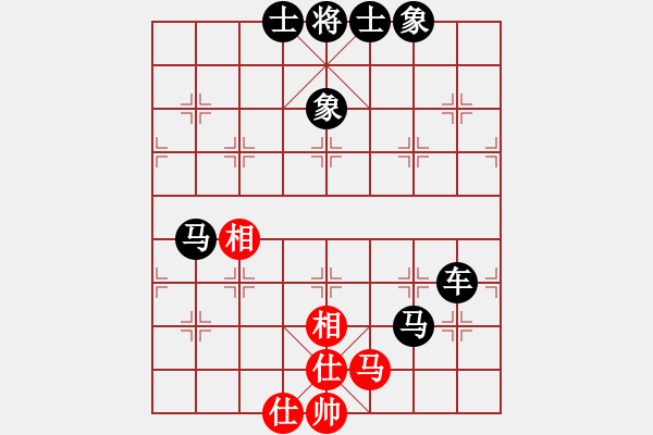 象棋棋譜圖片：人機對戰(zhàn) 2024-12-26 23:1 - 步數(shù)：80 