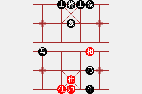 象棋棋譜圖片：人機對戰(zhàn) 2024-12-26 23:1 - 步數(shù)：90 