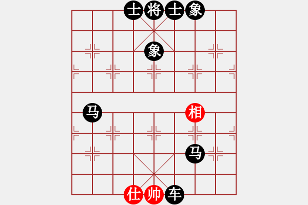 象棋棋譜圖片：人機對戰(zhàn) 2024-12-26 23:1 - 步數(shù)：92 