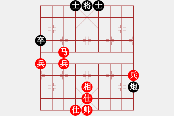 象棋棋譜圖片：中炮過河車進七兵對屏風馬進7卒 急進中兵，紅兵三進一對黑象3進5（兵五平六）  燦爛(9段)-勝-華 - 步數(shù)：90 