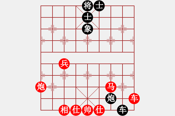 象棋棋譜圖片：北加州象棋會 曹智聰 勝 列志文象棋協(xié)會 方威廉 - 步數(shù)：109 