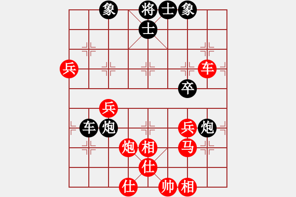 象棋棋譜圖片：北加州象棋會 曹智聰 勝 列志文象棋協(xié)會 方威廉 - 步數(shù)：60 