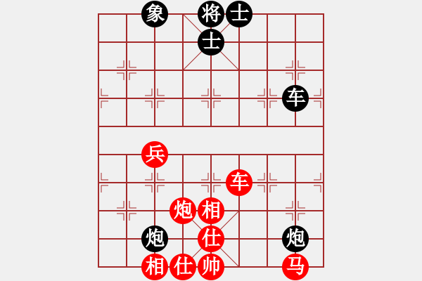 象棋棋譜圖片：北加州象棋會 曹智聰 勝 列志文象棋協(xié)會 方威廉 - 步數(shù)：80 