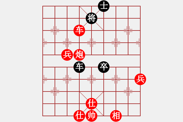 象棋棋譜圖片：qishengzl(7段)-勝-東營第八名(4段) - 步數(shù)：81 