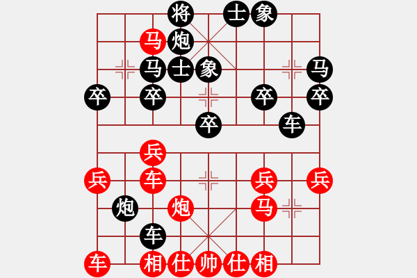 象棋棋譜圖片：天天AI競賽太守棋狂先勝收藏傳奇Ai1-3·2019·6·13 - 步數(shù)：40 