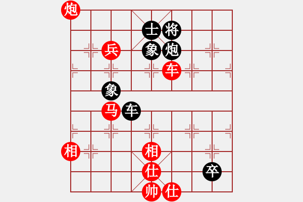 象棋棋譜圖片：福建郭福人（紅先勝）黑龍江王嘉良 - 步數(shù)：100 