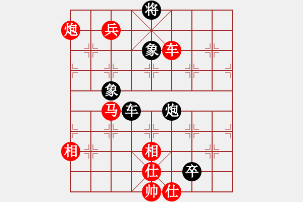 象棋棋譜圖片：福建郭福人（紅先勝）黑龍江王嘉良 - 步數(shù)：110 