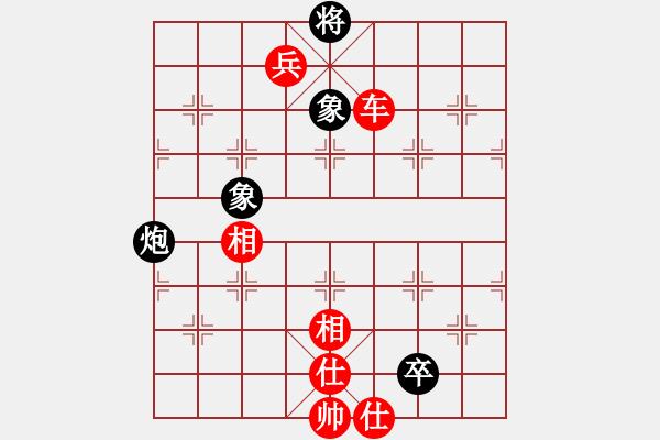 象棋棋譜圖片：福建郭福人（紅先勝）黑龍江王嘉良 - 步數(shù)：115 