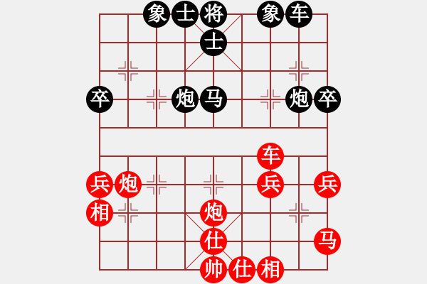 象棋棋譜圖片：福建郭福人（紅先勝）黑龍江王嘉良 - 步數(shù)：50 