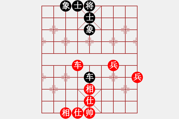 象棋棋譜圖片：狐假虎威(9段)-和-草埠湖農(nóng)場(9段) - 步數(shù)：58 