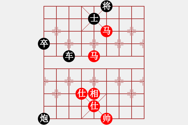 象棋棋譜圖片：哲別139(業(yè)8-1）先負(fù)永恒的承諾（業(yè)8-2）201811301720.pgn - 步數(shù)：108 