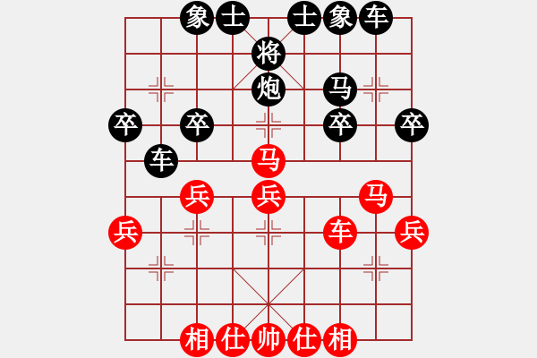 象棋棋譜圖片：哲別139(業(yè)8-1）先負(fù)永恒的承諾（業(yè)8-2）201811301720.pgn - 步數(shù)：40 