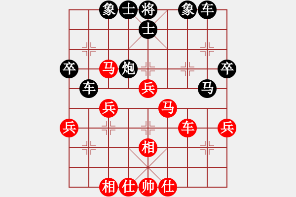 象棋棋譜圖片：哲別139(業(yè)8-1）先負(fù)永恒的承諾（業(yè)8-2）201811301720.pgn - 步數(shù)：50 