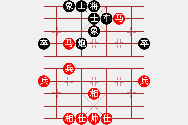 象棋棋譜圖片：哲別139(業(yè)8-1）先負(fù)永恒的承諾（業(yè)8-2）201811301720.pgn - 步數(shù)：60 