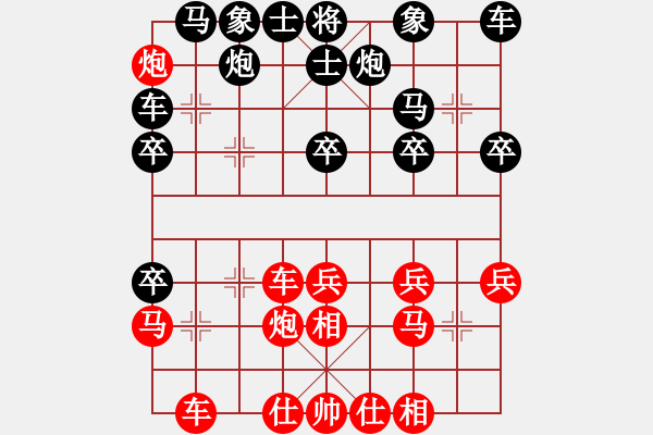 象棋棋譜圖片：仙指轉(zhuǎn)順炮黑急沖3卒流行變化詳解（先手篇第二節(jié)） - 步數(shù)：30 