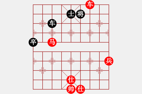 象棋棋譜圖片：順炮局（紅勝） - 步數(shù)：80 