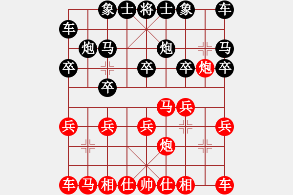 象棋棋譜圖片：2018東莞元朗月餅杯梁忠龍先和李錦雄3 - 步數(shù)：10 