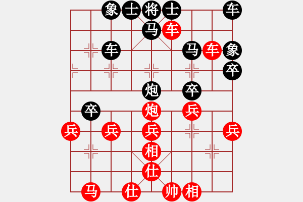 象棋棋譜圖片：2018東莞元朗月餅杯梁忠龍先和李錦雄3 - 步數(shù)：40 