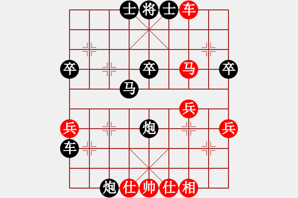 象棋棋譜圖片：7月8日指導棋-2 - 步數(shù)：40 