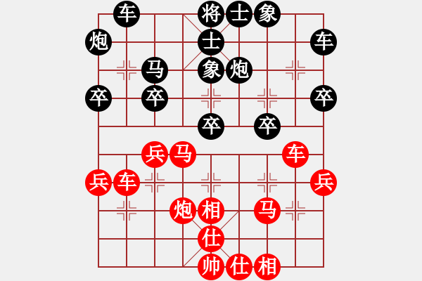 象棋棋譜圖片：深山射影(3段)-勝-海陵棋匠(3段)中炮對(duì)反宮馬后補(bǔ)左馬 - 步數(shù)：30 