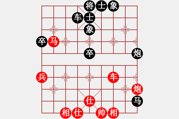 象棋棋譜圖片：浙江泰順隊 吳可欣 勝 上海市象棋協(xié)會隊 張佳雯 - 步數(shù)：100 