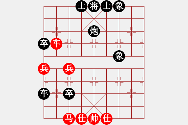 象棋棋譜圖片：李慕白(6段)-負(fù)-龍騰正氣(月將) - 步數(shù)：105 