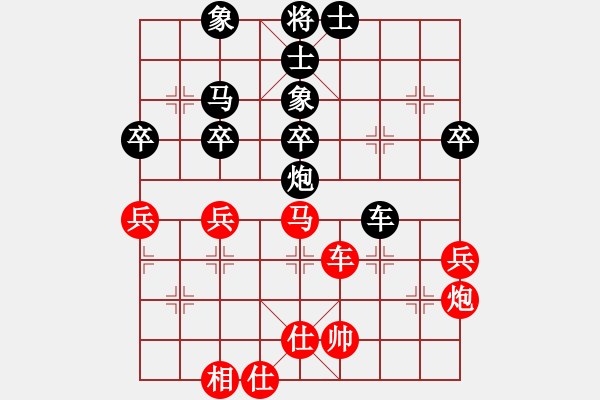 象棋棋譜圖片：李慕白(6段)-負(fù)-龍騰正氣(月將) - 步數(shù)：50 