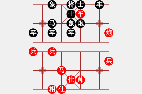 象棋棋譜圖片：李慕白(6段)-負(fù)-龍騰正氣(月將) - 步數(shù)：60 