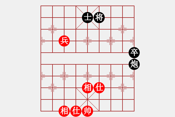 象棋棋谱图片：中国棋院杭州分院 王天一 和 宁波市体育总会 邱东 - 步数：136 