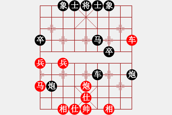 象棋棋譜圖片：《呂欽中殘經(jīng)典》(31)三軍臨門(mén) - 步數(shù)：0 