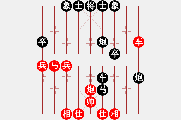 象棋棋譜圖片：《呂欽中殘經(jīng)典》(31)三軍臨門(mén) - 步數(shù)：10 