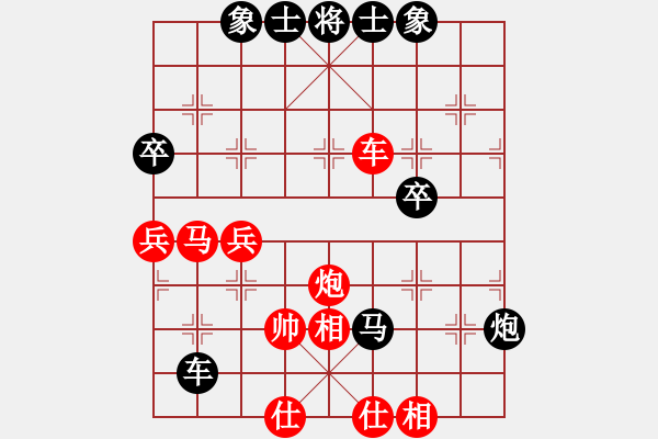 象棋棋譜圖片：《呂欽中殘經(jīng)典》(31)三軍臨門(mén) - 步數(shù)：20 