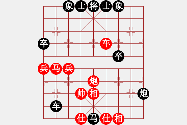 象棋棋譜圖片：《呂欽中殘經(jīng)典》(31)三軍臨門(mén) - 步數(shù)：21 