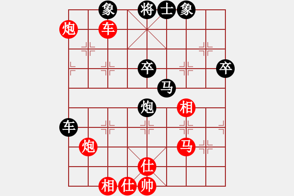 象棋棋譜圖片：騰原佐為(風魔)-勝-太湖戰(zhàn)神三(4f) - 步數(shù)：100 